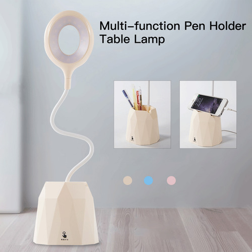 Lámpara De Mesa Led Recargable Con Soporte Para Bolígrafos C