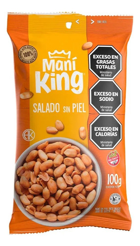 ! Mani Salado Sin Piel Mani King 100g Kosher Sin Tacc