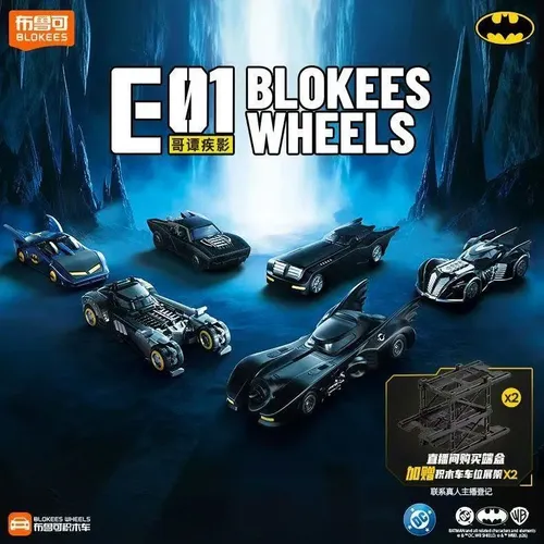 ブロッキーズ WHEELS バットマン E01 ゴッサム・ドリフト M* 6pcs Caixa Inteira Blokees E01 Batman Batmobile *xl | MercadoLivre
