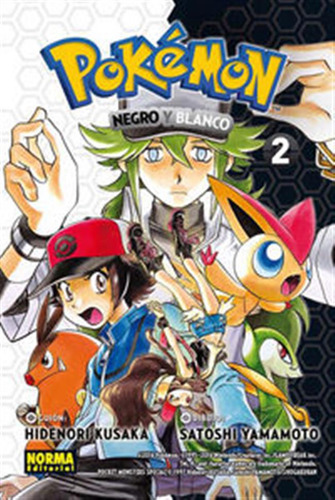 Pokemon 27 Negro Y Blanco 2 - Kusaka/yamamoto