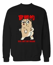 Comprar Buzo Pug Butt Sexy Memoestampados