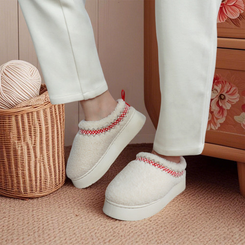 Pantufla Corderito Cerradas Calzado Calidas Para Dama