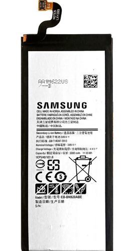 Bateria Pila Samsung Note 5 Eb-bn920abe