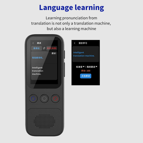 Traductor De Idiomas, Traductor Instantáneo De Idiomas Sin C