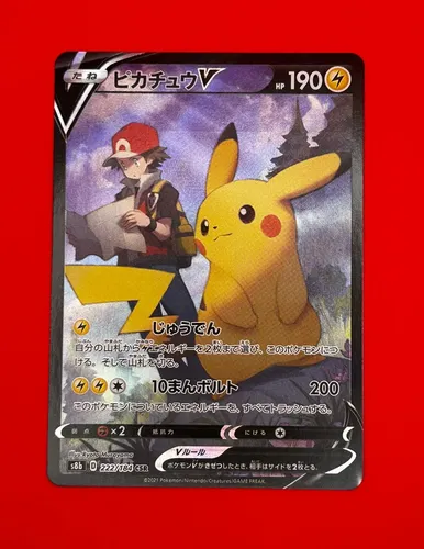 Carta Pokemon Pikachu V Csr 222/184 Japonês Original - Nm