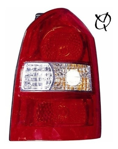 Stop Hyundai Tucson 2006 2007 2008