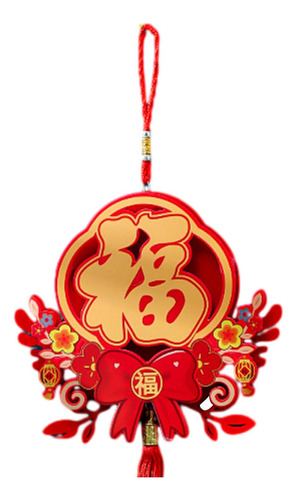Decoraciones Colgantes Del Año Nuevo Chino 2024 Dragon Style