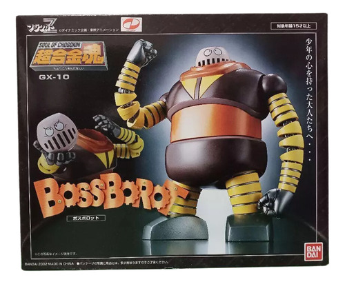 Figura De Accion Boss Gx-10 (mazinger)