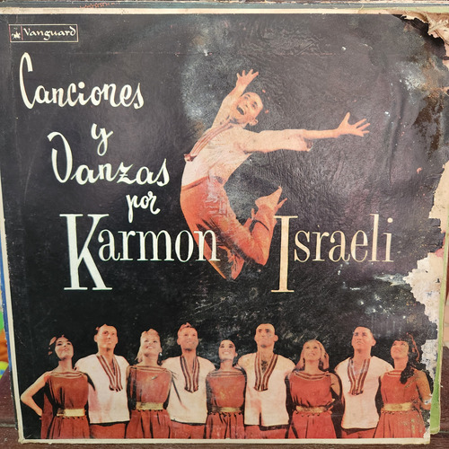 Vinilo Karmon Israeli Canciones Y Danzas O3