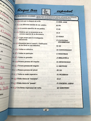 Guía De Evaluacion Integral 1 Secundaria Prof. Sanchez Gonza (Usado)