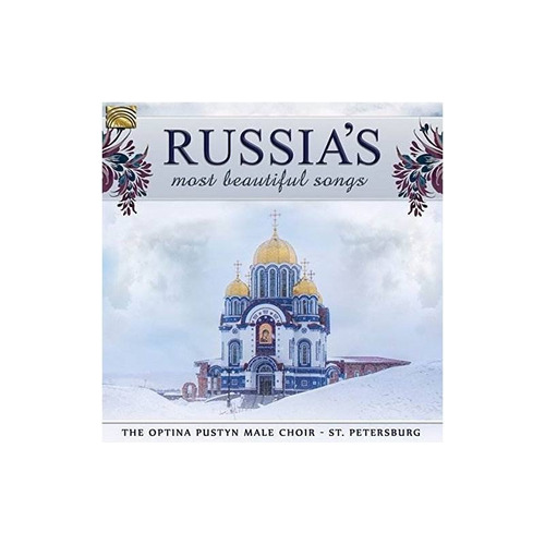 Russia's Most Beautiful/var Russia's Most Beautiful Songs/va