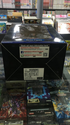 Imagen 4 de 5 de Sword Art Online Fatal Bullet - Kirito -banpresto - Original
