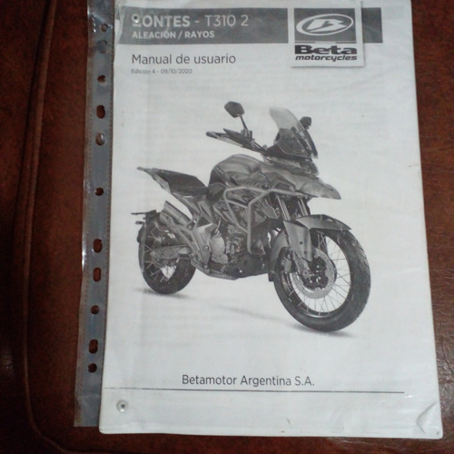 Imagen 9 de 15 de Moto Zontes T 310