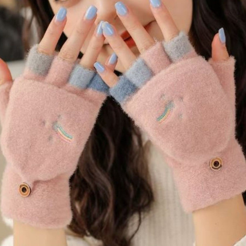 Guantes Manoplas Infantiles Medio Dedo Y Mitones 2 En 1