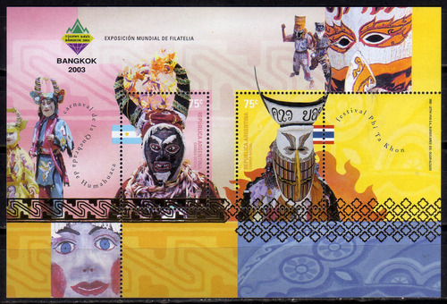 2003 Argentina H. Block Gj Hb 156 Exp Filat Bangkok Mint