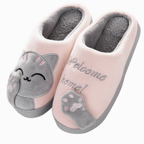 Pantuflas Cómodas De Gato Lindo Para Mujer