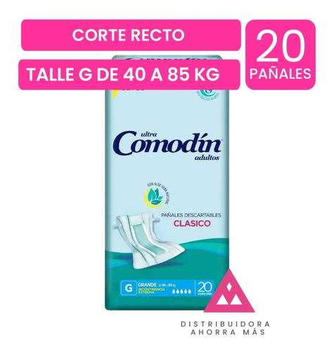 Imagen 2 de 2 de Comodin Pañales Adultos Clásico Rectos G x20 unidades