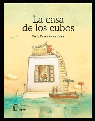 La Casa De Los Cubos, Hirata Y Kato, Ed. Ah