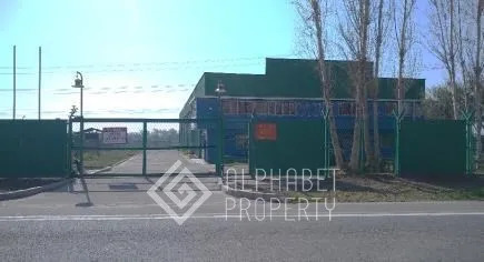 Industrial En Venta En Pudahuel