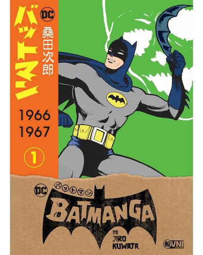 Dc - Batmanga Vol. 01 De Jiro Kuwata