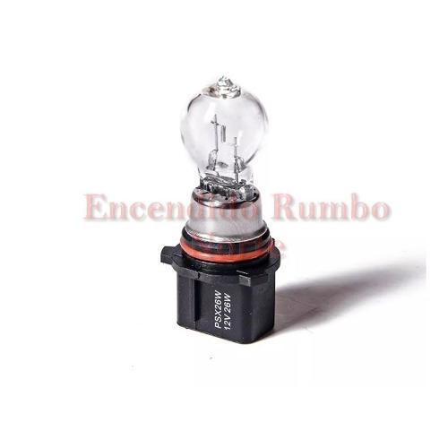 Lámpara Faro Auxiliar Chery Qq Psx26w 12v 26w