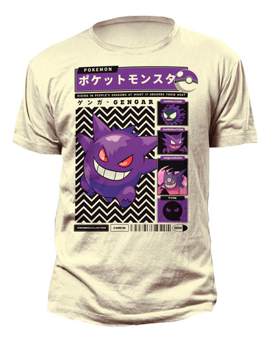 Playera Gengar Pokémon Para Hombre - Frame By Frame Mx