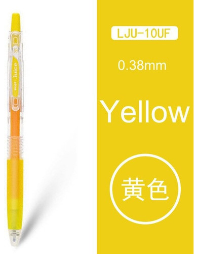 Bolígrafo Roller Pilot Juice 0.38 Lju-10uf Precisión Full Color de la tinta Amarillo