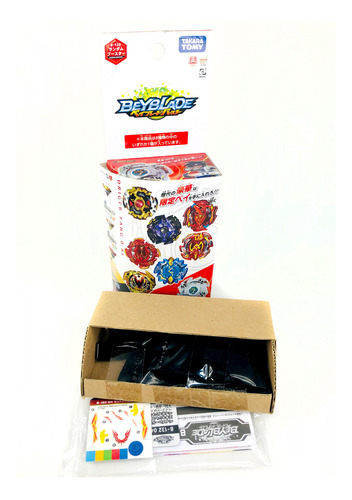 Beyblade Burst :: Rb14 - Z Achilles 13turn Blow' (Usado)