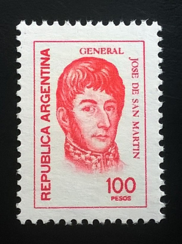 Argentina, Sello Gj 1757 San Martín 100p Rojo 77 Mint L11540