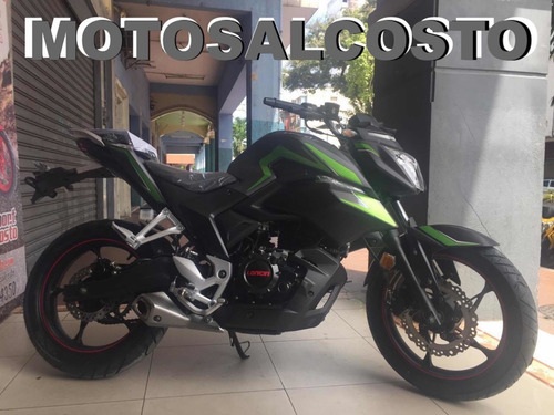 Imagen 3 de 4 de Moto Loncin Cr5 Pro 250cc Radiador Aceite Y Puerto Usb Nueva