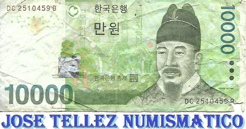 Billete Korea Del Sur 10.000 Won Bueno- Palermo