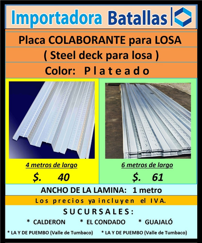 Imagen 3 de 12 de Galpon Teja Industrial Musgo Césped Compresor Industrial R2