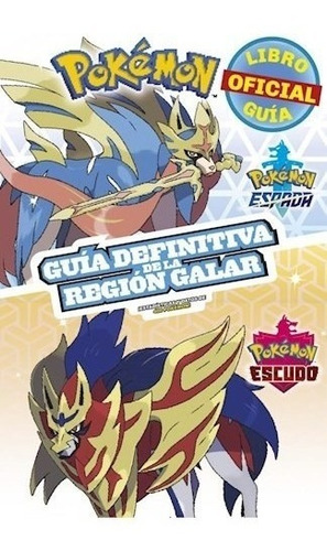 Libro Pokemon Guia Oficial De La Region Galar 