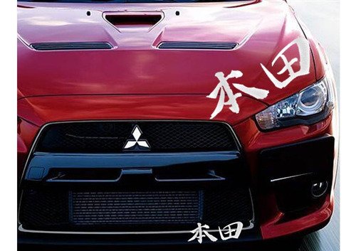 Letras Para Auto Japonesas Jdm Tuning Nismo Stickers Kanjis