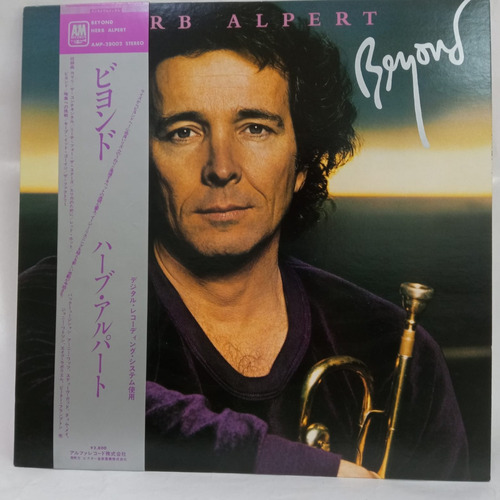 Herb Alpert Beyond Vinilo Japónes Obi Usado Musicovinyl