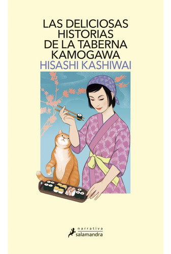 Deliciosas Historias De La Taberna Kamog - Hisashi Kashiwai