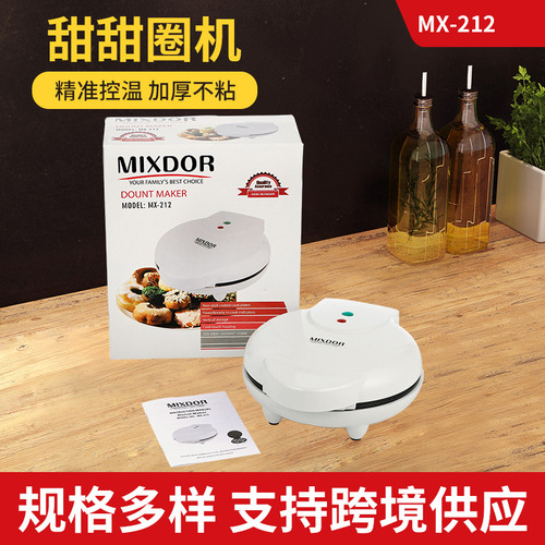 Mini Máquina Eléctrica Para Hacer Rosquillas Donut Maker Hom