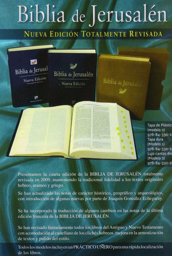 Biblia de Jerusalen Manual 5ª Ed Cremallera 