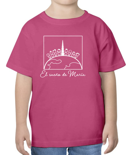 Playera Con Diseño El Sueño De María Montessori