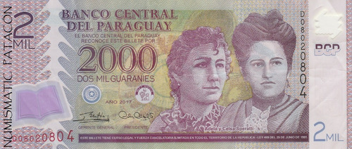 Billete De Paraguay 2000 Guaranies - Serie D - Polimero 