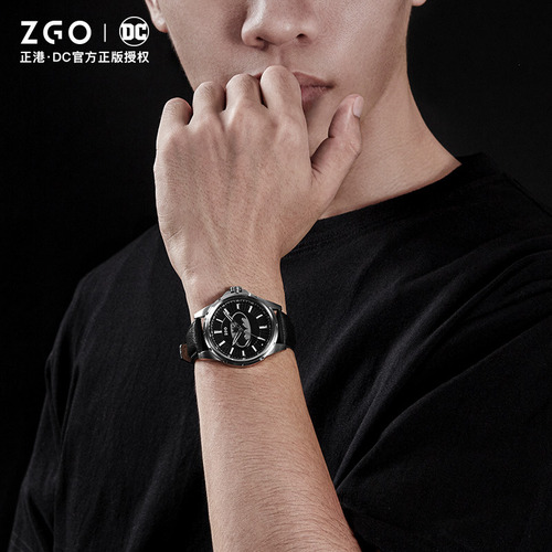Reloj Batman Watch, Reloj De Moda Impermeable Para Hombre