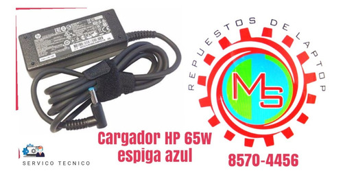 Cargador Hp 65w Espiga Azul Original