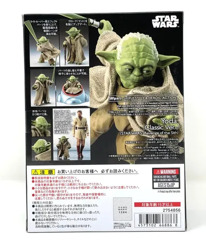 Action Figure Yoda Star Wars Versão Clássica - S.h.figuarts