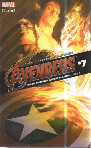 Avengers 7