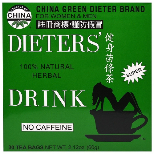 Bebida Herbal 100% Natural Sin Cafeína 30 Bolsitas (60g)
