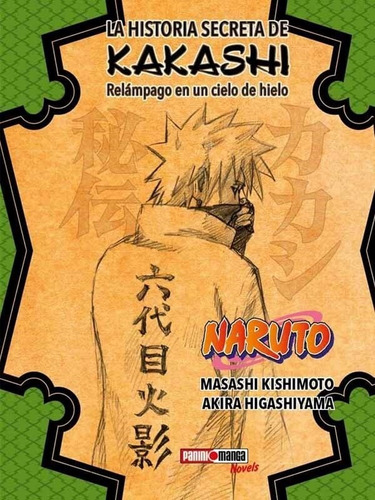 La Historia Secreta De... ~ Lote De Novelas ~ Panini Manga