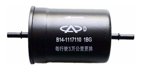 Imagen 2 de 5 de Filtro De Combustible Original Chery Tiggo 2
