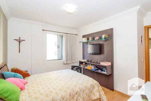 Imagem 4 de 15 de Apartamento À Venda No União - Código 344315 - 344315
