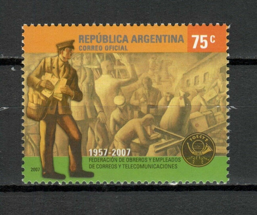 2007 Federación Empelados Correo- Argentina (sellos) Mint