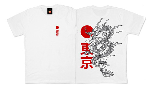 Remera Estampada  Diseños Orientalismo Simbologia Dragon
